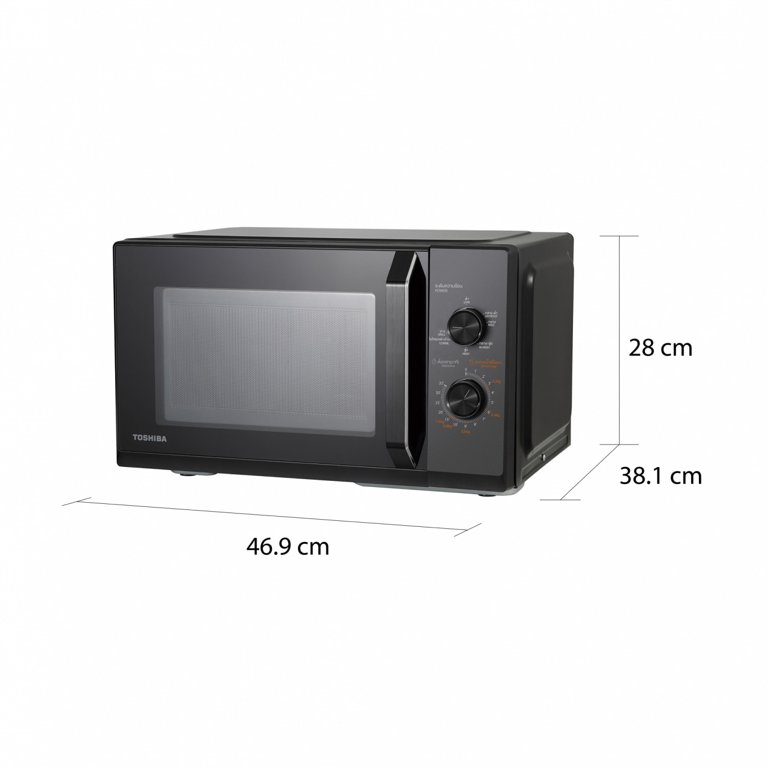 TOSHIBA ไมโครเวฟ ย่าง 25L MW3-MG25PC(BK) สีดำ