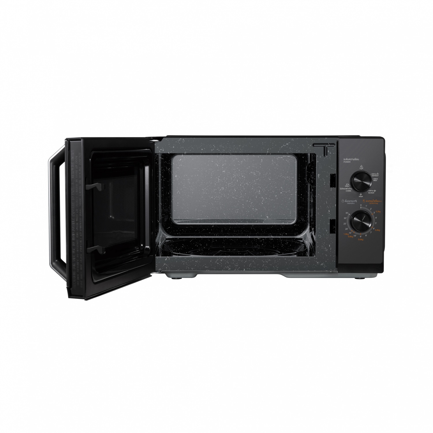 TOSHIBA ไมโครเวฟ ย่าง 25L MW3-MG25PC(BK) สีดำ