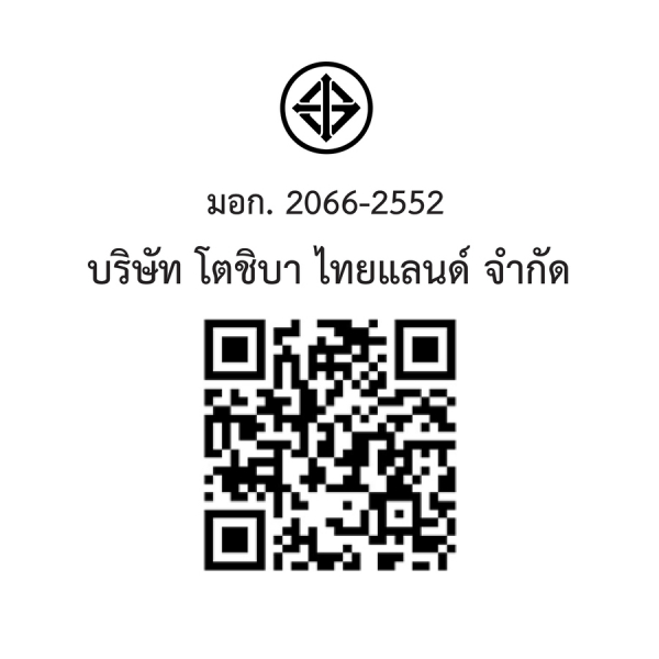 TOSHIBA เครื่องทำน้ำอุ่น 4543 วัตต์ รุ่น TWH-45EMCNTH(K)-KB สีดำ