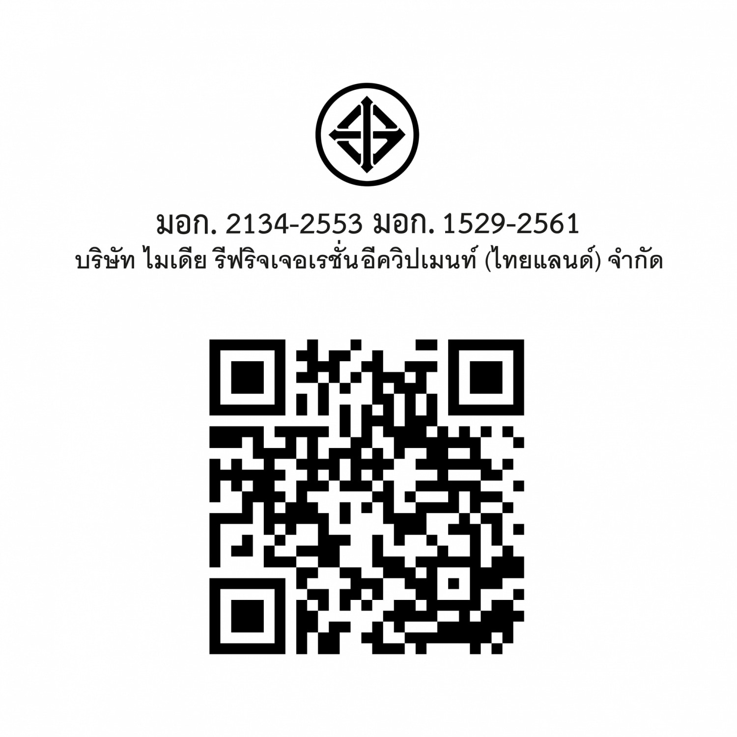 COMFEE เครื่องปรับอากาศ Inverter ขนาด 12000 BTU รุ่น CFS-13VGSF สีขาว