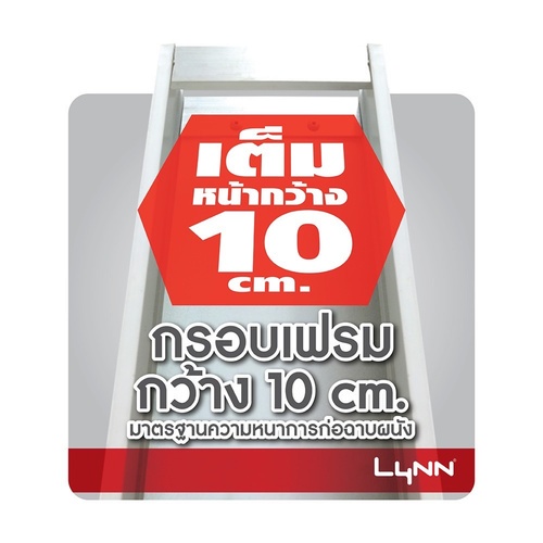 3G (PS) หน้าต่างอะลูมิเนียม บานเลื่อน SS 120x110ซม. สีขาว พร้อมมุ้ง