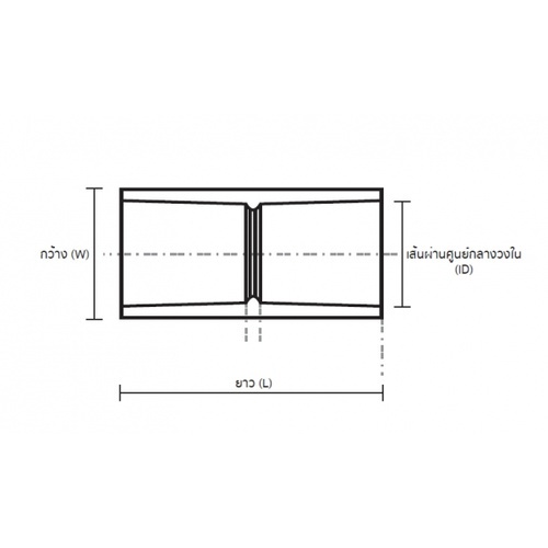 AAA ข้อต่อตรง หนา 1