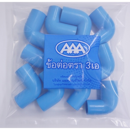 AAA ข้องอ 90 ลด หนา 3/4x1/2(20x18) ชั้น 13.5 (แพ็ค 10 ชิ้น) สีฟ้า