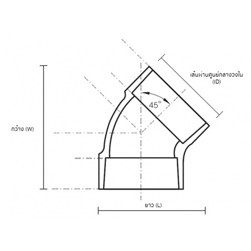 AAA ข้องอ 45 บาง 1 1/2(40) ชั้น 8.5 (แพ็ค8) สีฟ้า