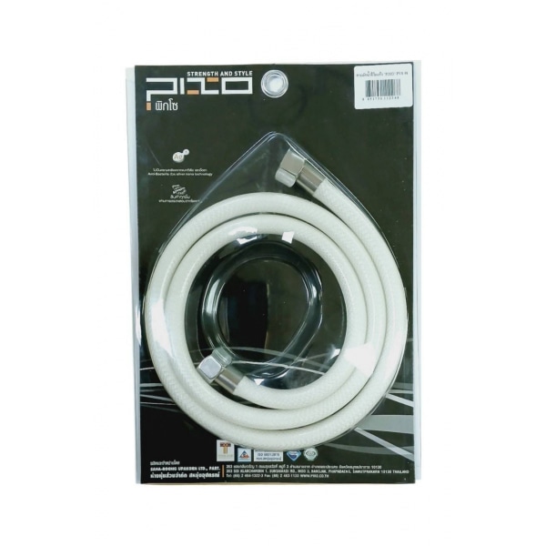 PIXO สายน้ำดีใยแก้วหัวน็อตทองเหลืองชุป รุ่น PVS 48 ขนาด 1/2x1/2x48 นิ้ว