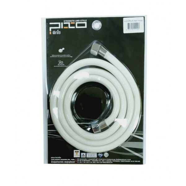 PIXO สายน้ำดีใยแก้วหัวน็อตทองเหลืองชุป รุ่น PVS 60 ขนาด 1/2x1/2x60 นิ้ว