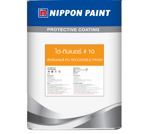 Nipppon ทินเนอร์ สำหรับ Hi pon 50-01 1 กล.