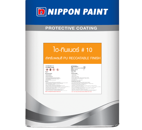 Nipppon ทินเนอร์ สำหรับ Hi pon 50-01 1 กล.