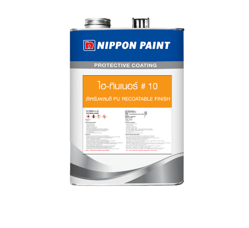 Nipppon ทินเนอร์ สำหรับ Hi pon 50-01 1 กล.