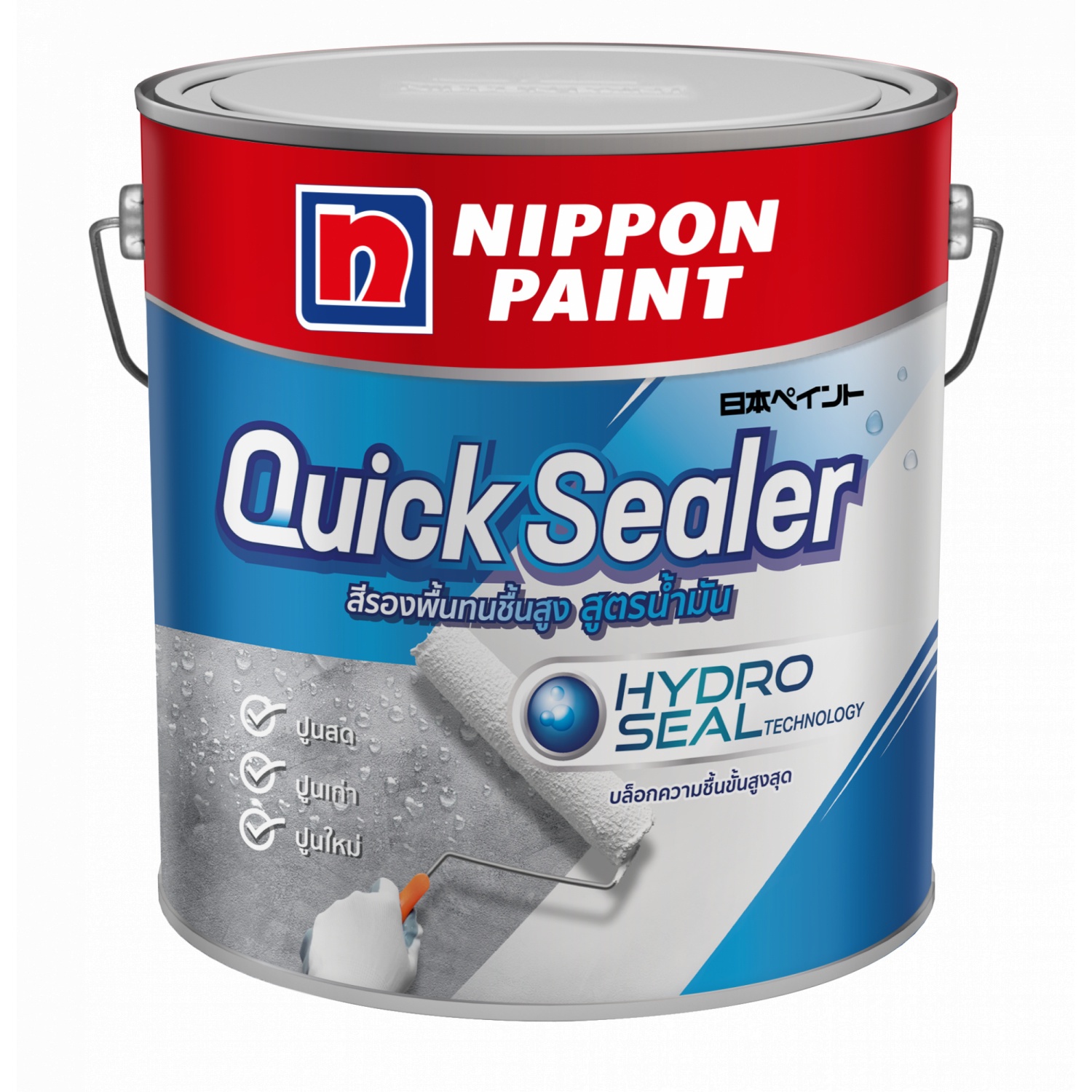 NIPPON PAINT สีรองพื้นปูนใหม่ QUICKSEALER ขนาด 2.5 แกลลอน สีขาว