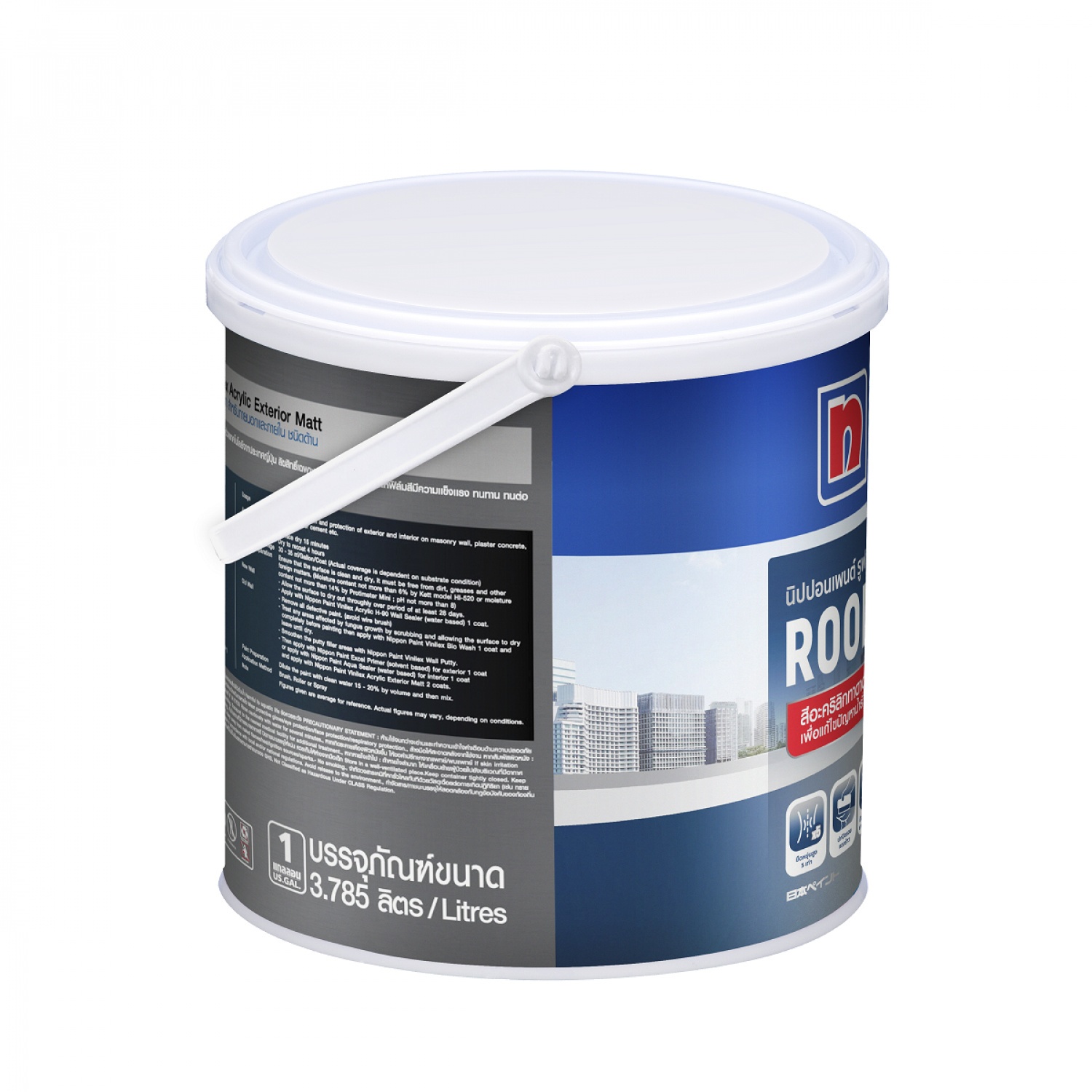 NIPPON PAINT ROOFSEAL อะคริลิกกันซึม ขนาด 4 กิโลกรัม สีเทา