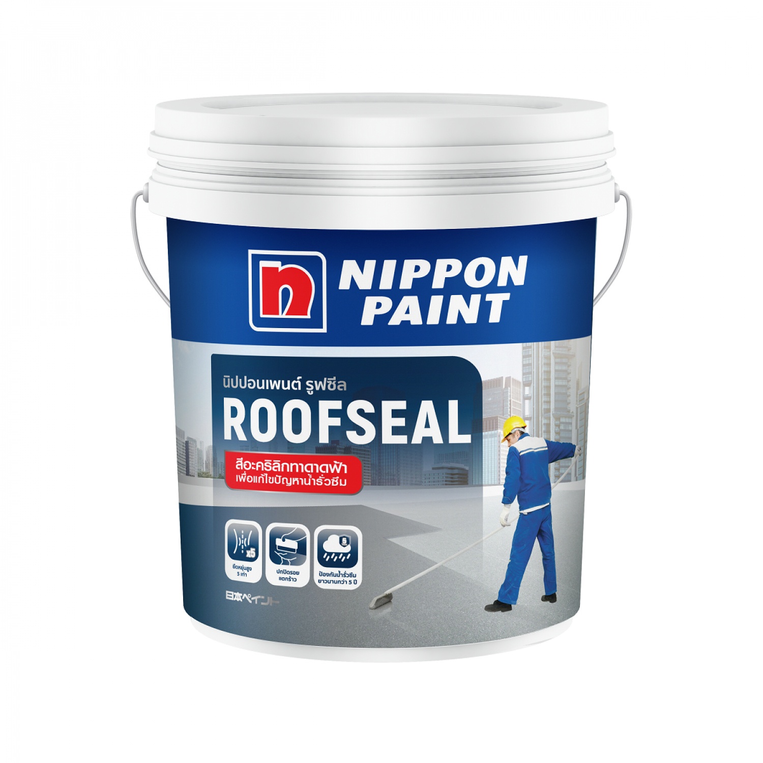 NIPPON PAINT ROOFSEAL อะคริลิกกันซึม ขนาด 20 กิโลกรัม สีขาว