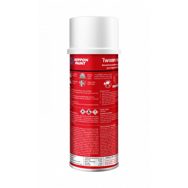 NIPPON PAINT สีสเปรย์ PYLAC 1000 H-10 ขนาด 400 CC. สีแดงบรอนซ์