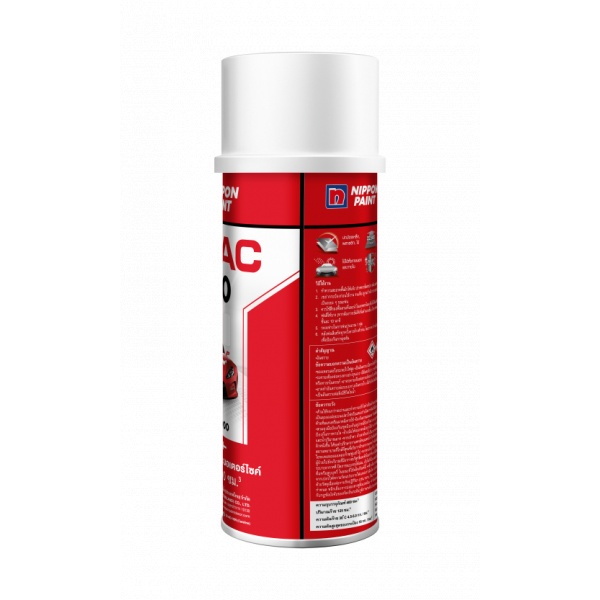 NIPPON PAINT สีสเปรย์ PYLAC 1000 H-10 ขนาด 400 CC. สีแดงบรอนซ์