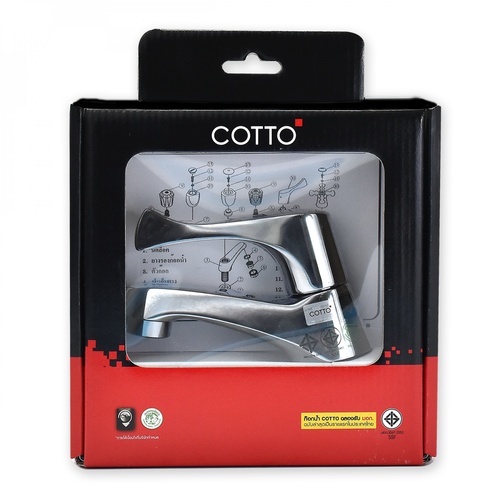 Cotto ก๊อกเดี่ยวอ่างล้างหน้าCT160C10(HM) รุ่น CT160C10(HM)  ขนาด