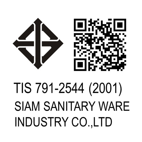 Prema อ่างล้างหน้าฝังบนเคาน์เตอร์ ** ไม่รวมก๊อกน้ำ** รุ่น คอมมอน P51000