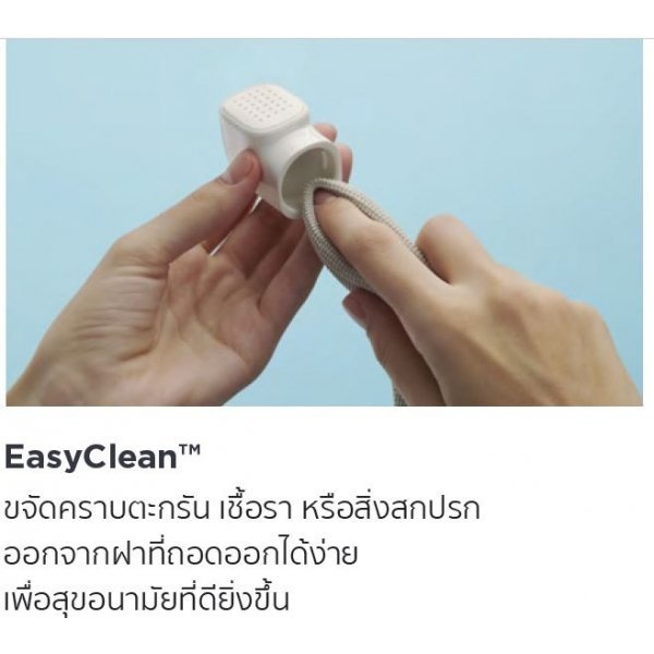 American Standard A-4800WT-WT ชุดสายฉีดชำระ แบบ 2 ฟังก์ชั่น สำหรับการชำระล้างและทำความสะอาดห้องน้ำ 