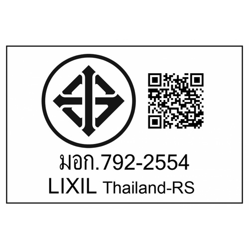American Standard  สุขภัณฑ์สองชิ้น วินสตัน ใช้น้ำ 4.5 ลิตร  รุ่น 2695SCW-WT-0 ขนาด  สีขาว