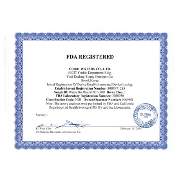 BMP APOLLO เครื่องทำน้ำดื่ม Waters