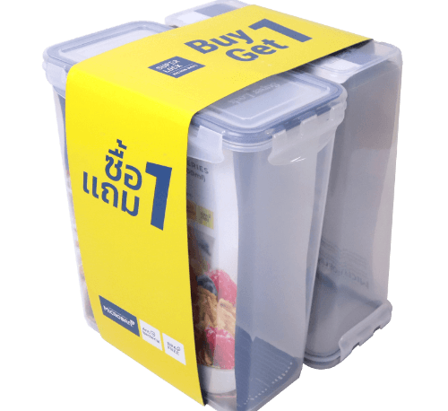 SUPER LOCK กล่องอาหาร 4400 มล. 6139-2 Pack 1GET1