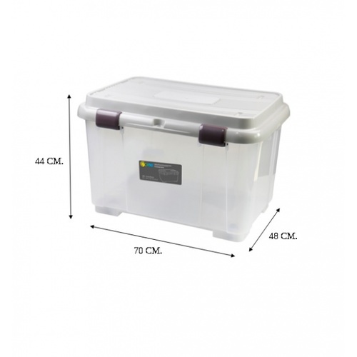 GOME กล่องอเนกประสงค์มีล้อ 100L ขนาด 48x70x44cm. รุ่น 2547