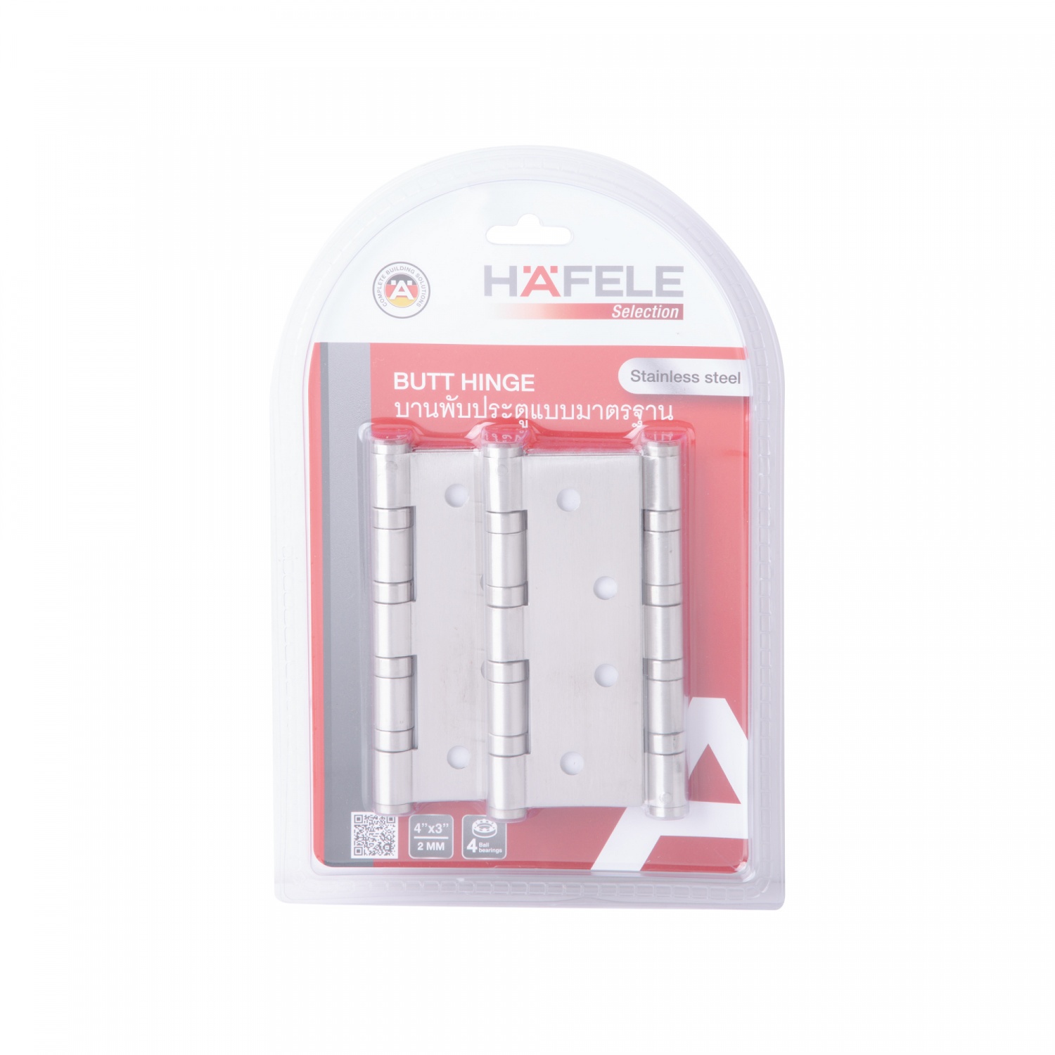 HAFELE บานพับสแตนเลสสตีล  4แหวนลูกปืน แพ็ค3  489.04.032 ขนาด 4