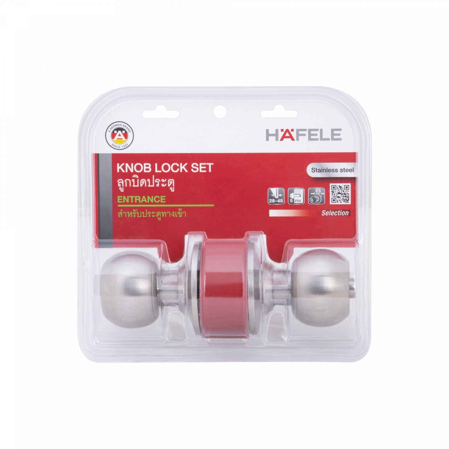 HAFELE ลูกบิดสแตนเลสสตีล 65มม.สำหรับห้องทั่วไป 489.93.270 สีสแตนเลส