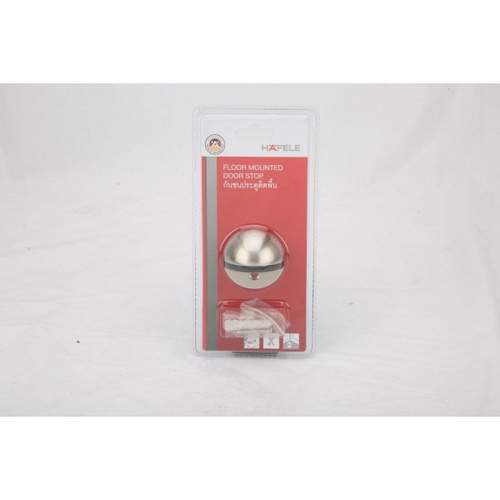 HAFELE กันชนติดพื้น ซิงค์อัลลอยด์ 489.70.230