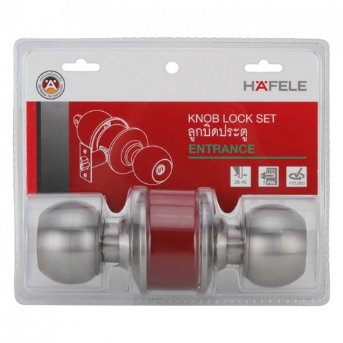 HAFELE ลูกบิดห้องทั่วไป สเตนเลส-304 รุ่น 489.93.110 สีสเตนเลส