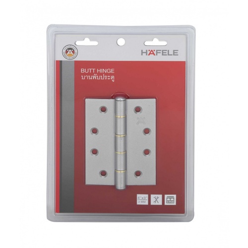 HAFELE บานพับเหล็ก (แพ็ค3) 489.04.004 4”x3”x2มม. สีเงิน