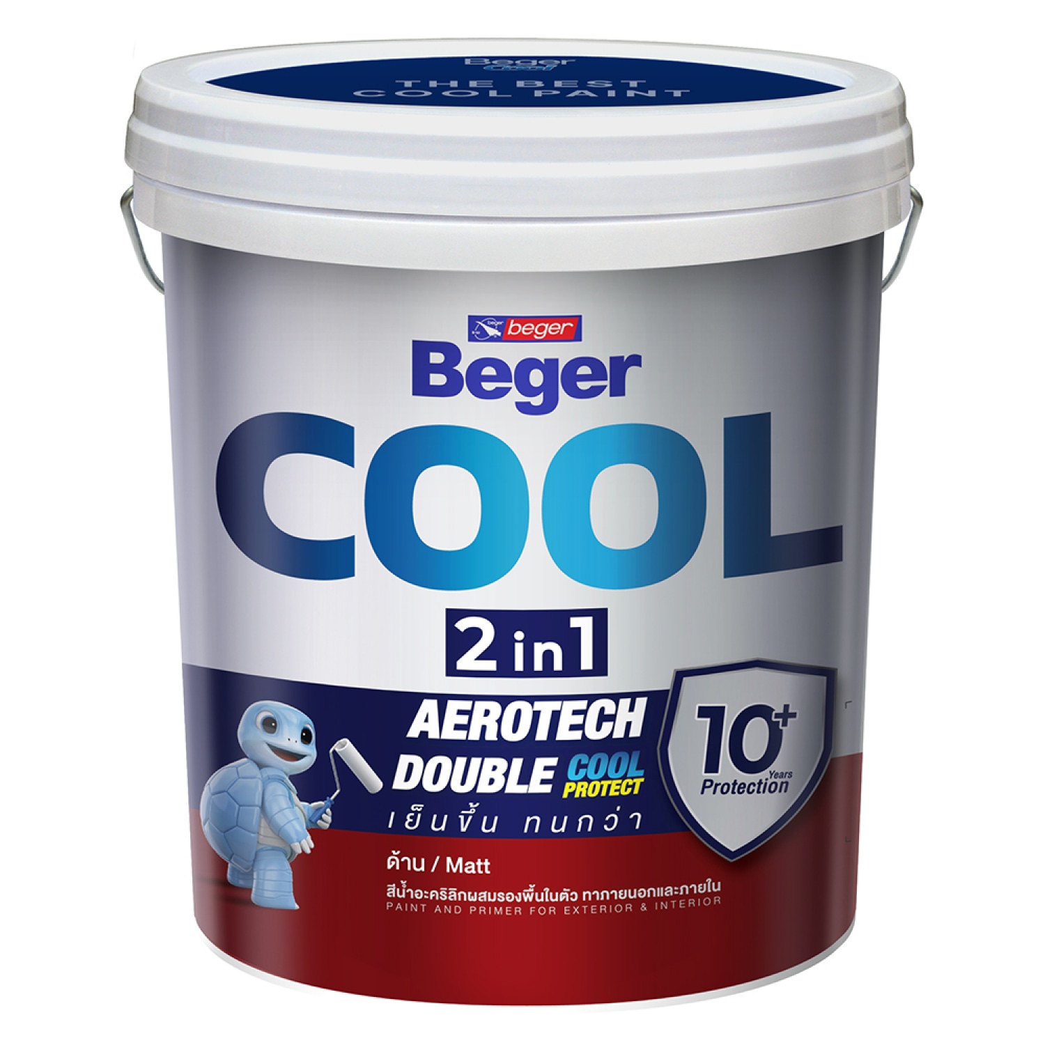 Beger สีน้ำผสมรองพื้นในตัว เบเยอร์คูล 2in1 ภายนอก ด้าน (CM100) 5GL สีขาว