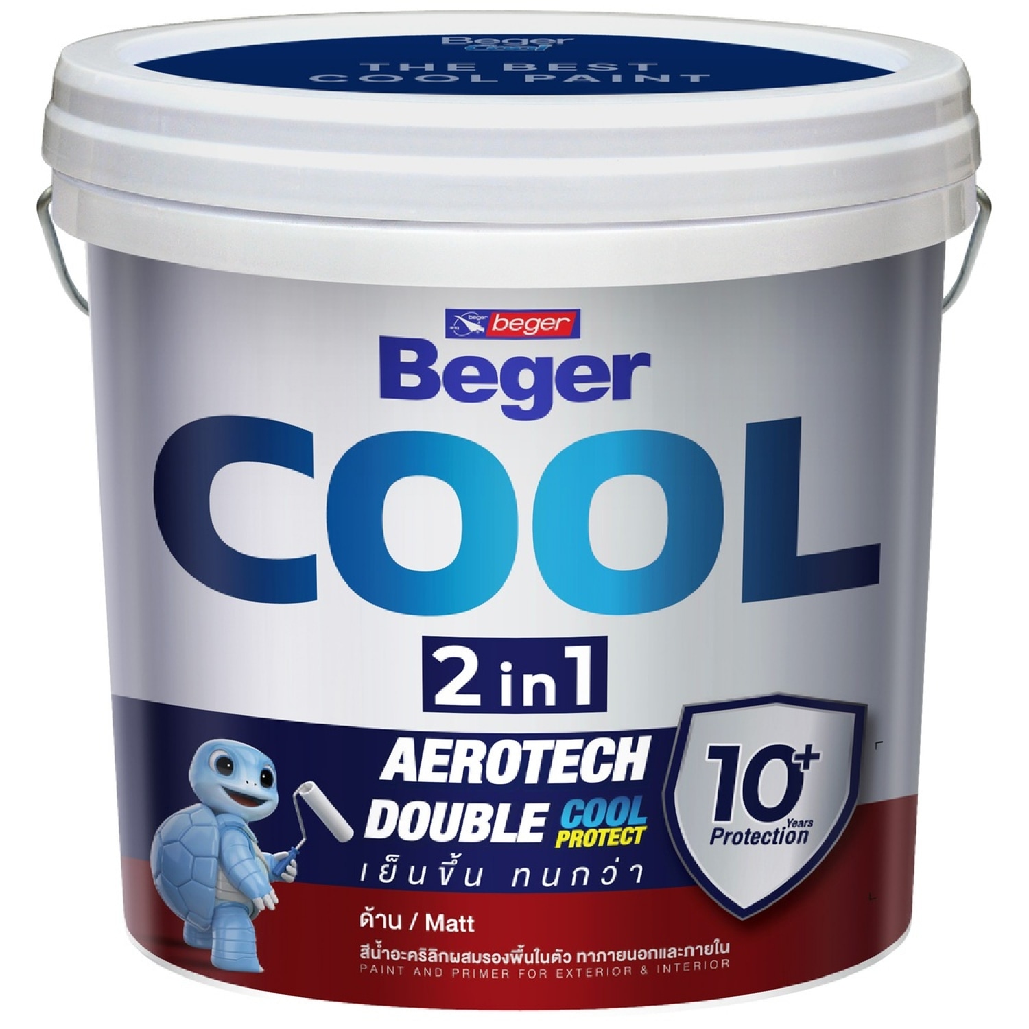 Beger สีน้ำผสมรองพื้นในตัว เบเยอร์คูล 2in1 ภายนอก ด้าน 2.5GL เบส D