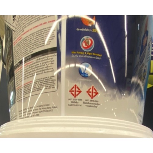 Beger สีน้ำอะครีลิคเบเยอร์คูล ไดมอนด์ชิลด์ 15 ปี ชนิดกึ่งเงา 3.5ลิตร เบส A