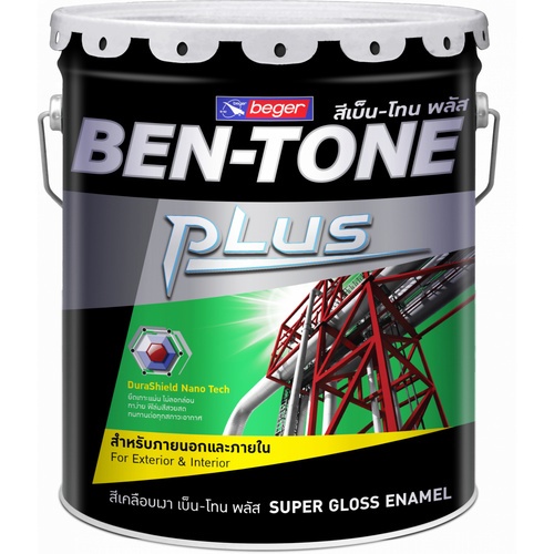 Beger สีรองพื้้นกันสนิม เบนโทน G-5001 5กล. Grey