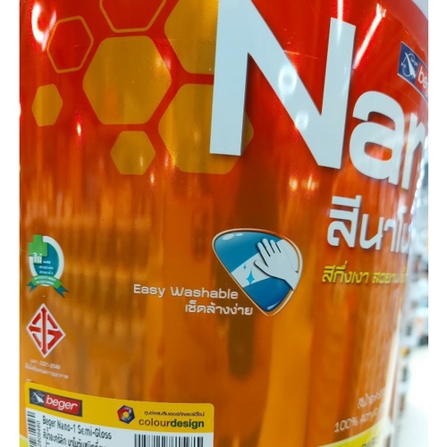 Beger สีน้ำอะคริลิก นาโนวัน กึ่งเงา ภายนอก 3.5ลิตร เบส A