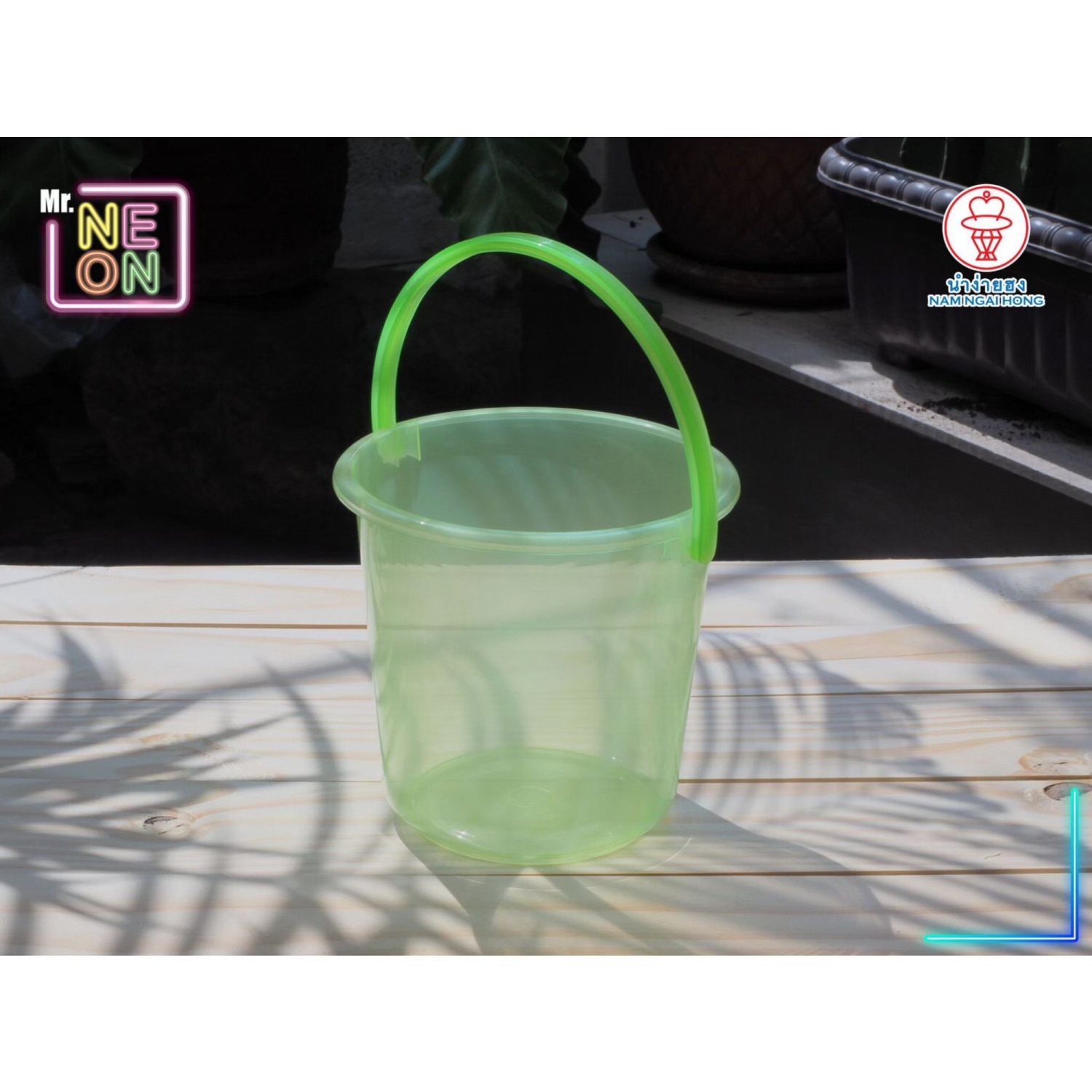 NAM NGAI HONG ถังน้ำ 1.5 ลิตร สี NEON 310 NE เขียว