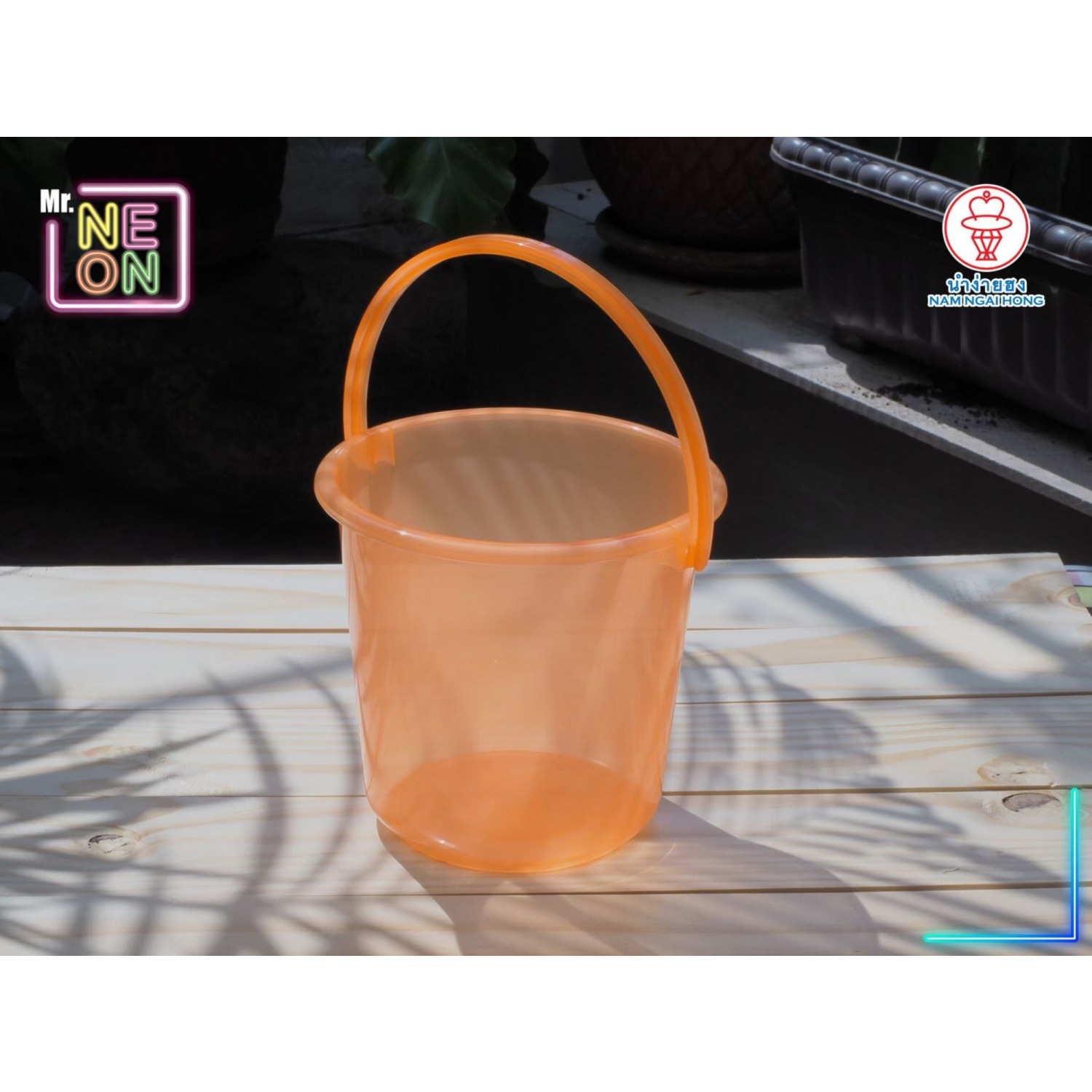 NAM NGAI HONG ถังน้ำ 1.5 ลิตร สี NEON 310 NE ส้ม