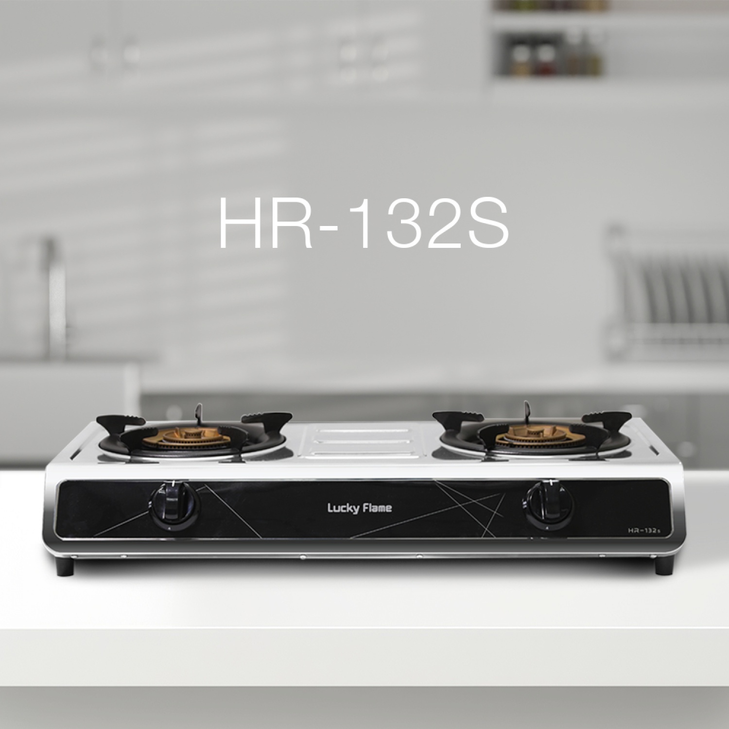 LUCKY FLAME เตาตั้งโต๊ะ รุ่น HR-132S