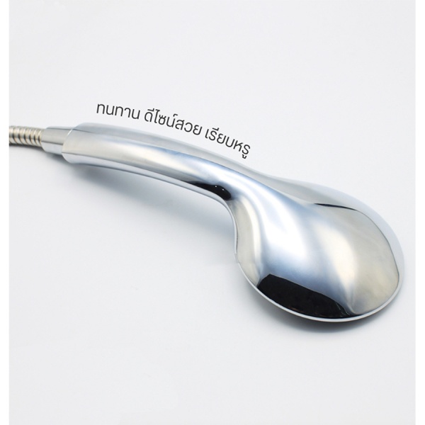 หัวฝักบัวชุบโครเมี่ยมปรับน้ำ 3 ระดับ SL-3305C(H)