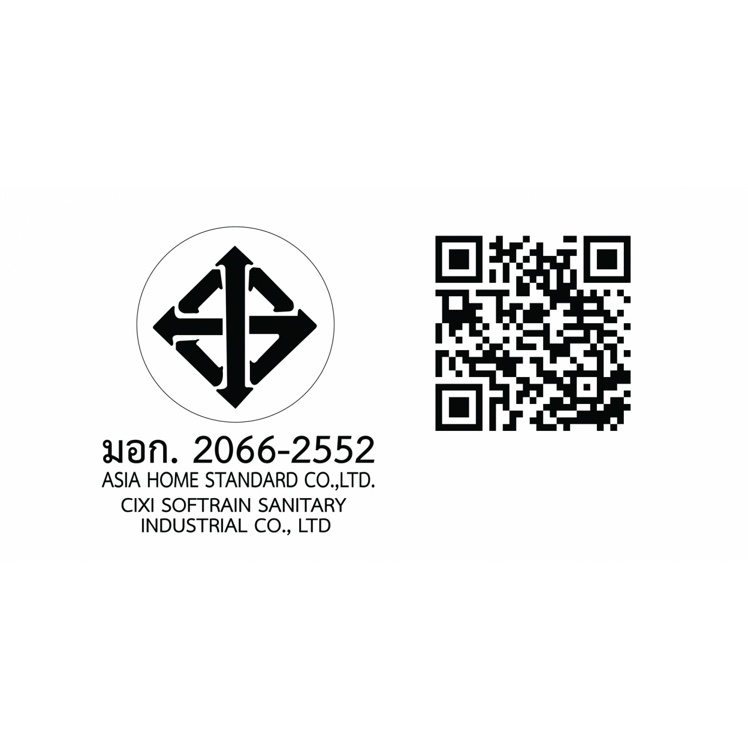 หัวฝักบัวชุบโครเมี่ยมปรับน้ำ 3 ระดับ SL-3305C(H)