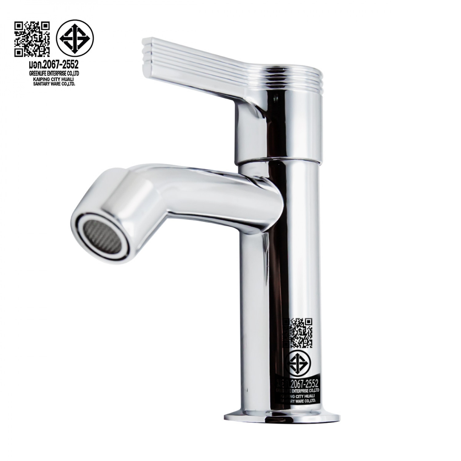 DONMARK ก๊อกอ่างล้างน้าด้ามปัดโครเมี่ยม ระบบเซรามิควาล์ว รุ่น T-1321