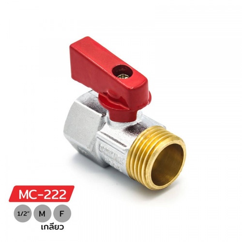 DONMARK มินิบอลวาล์วทองเหลือง ผผ .1/2 รุ่น MC-222