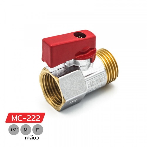 DONMARK มินิบอลวาล์วทองเหลือง ผผ .1/2 รุ่น MC-222