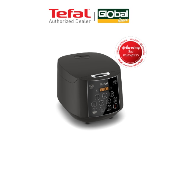 Tefal หม้อหุงข้าว EASY RICE PLUS ความจุ 1.8 ลิตร รุ่น RK736B