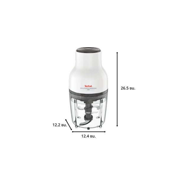 TEFAL เครื่องบด-สับ อเนกประสงค์ MOULINETTE ESSENTIAL 300W รุ่น MB520138 สีขาว