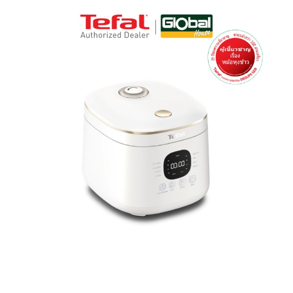 Tefal หม้อหุงข้าว Rice Mate ขนาด 0.7 ลิตร รุ่น RK515166 หม้อหุงข้าวไฟฟ้า หม้อหุงข้าวtefal