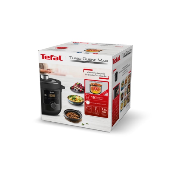 TEFAL หม้ออัดแรงดันไฟฟ้า Turbo Cuisine Maxi ขนาด 7.6 ลิตร รุ่น CY777866 สีเทา-ดำ
