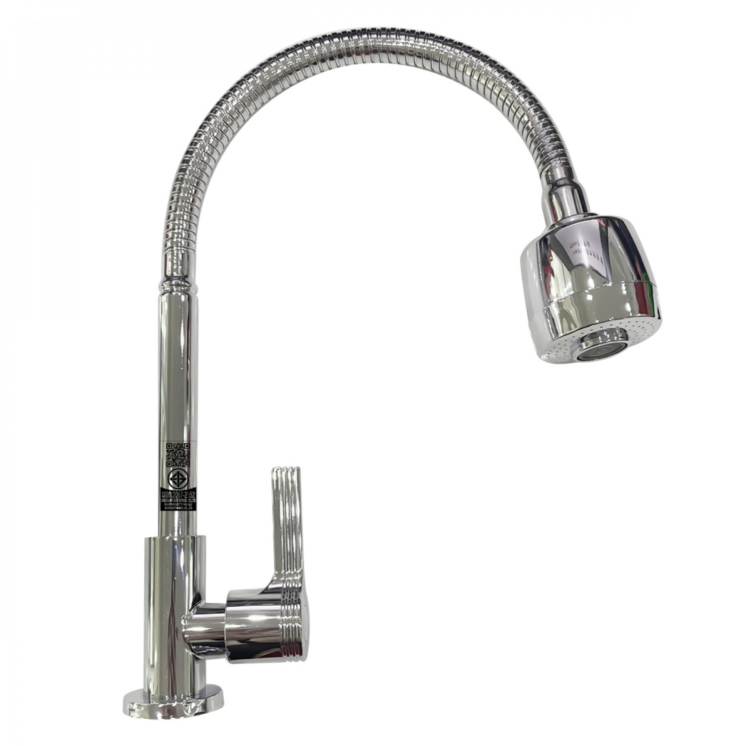 IRIS ก๊อกอ่างล้างจานสแตนเลสปัดเงา ปรับน้ำได้ 2 ระดับงวงสแตนเลส IR-52107