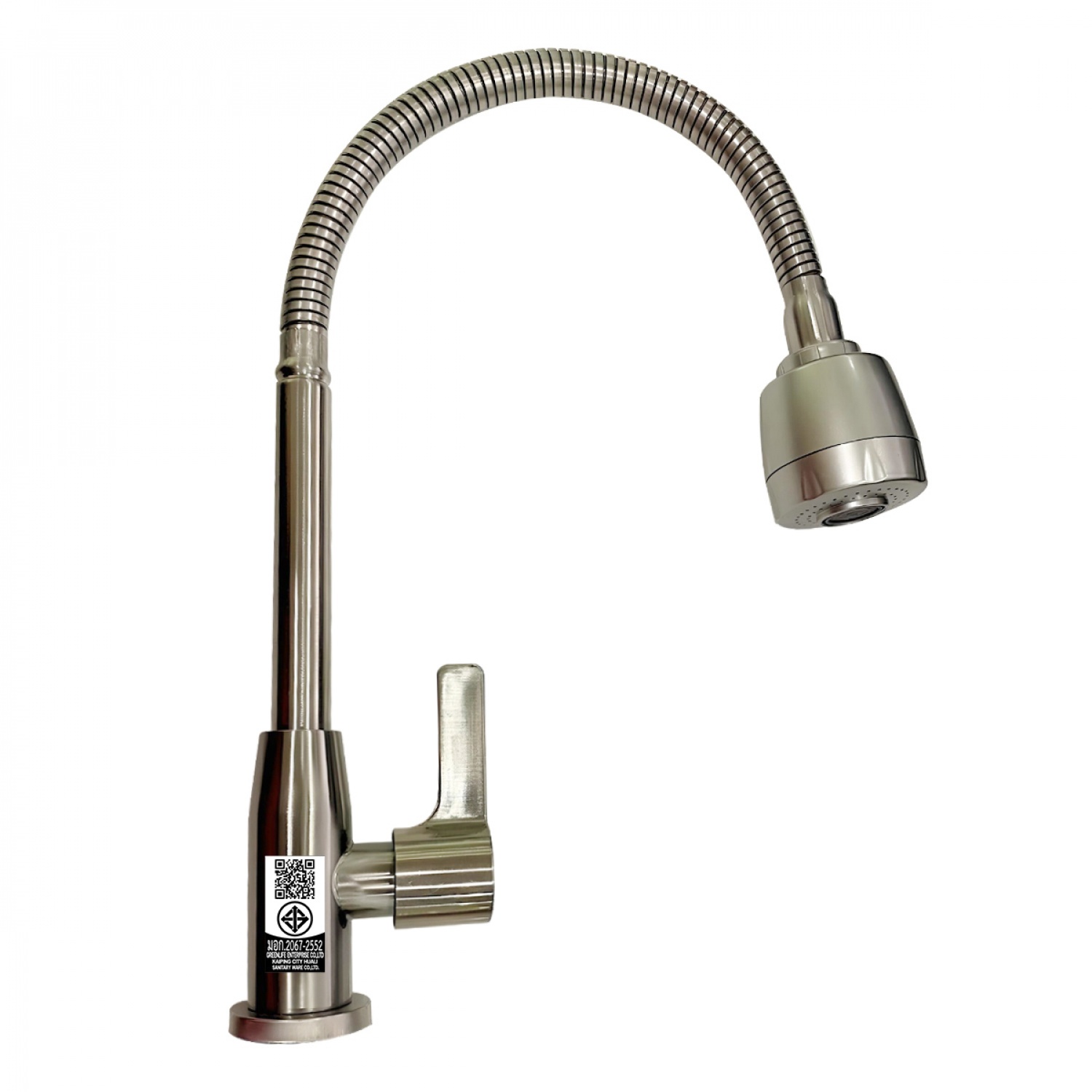 IRIS ก๊อกอ่างล้างจานสแตนเลสปัดซาติน เคลือบสารพิเศษกันสนิม ปรับน้ำได้ 2 ระดับงวงแสตนเลส IR-52108