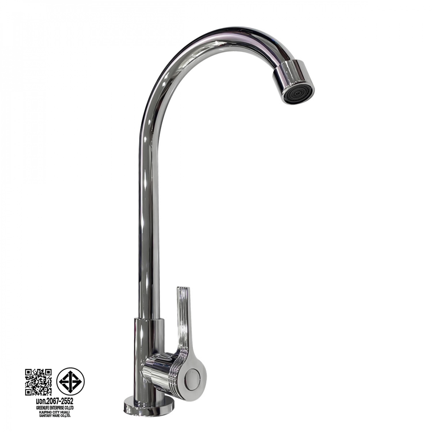 IRIS ก๊อกอ่างล้างจานสแตนเลสแบบปัดเงา โค้งตัว U รุ่นปากกรอง  IR-52109